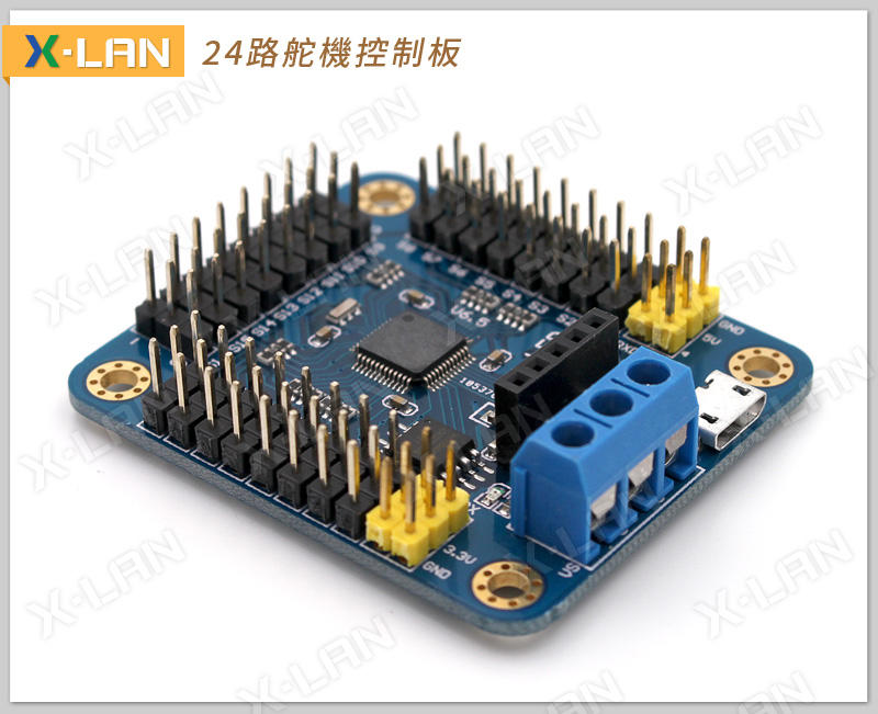 [X-LAN] Arduino 24路 舵機控制板 伺服馬達控制板 Micro USB