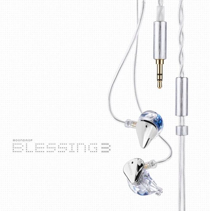 加煒電子」【 MoonDrop Blessing 3 】水月雨2圈4鐵CM 可換線入耳耳機