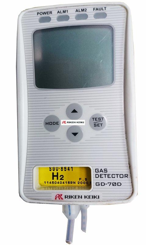 RIKEN KEIKI 氣體偵測儀GAS DETECTOR GD-70D SGU-8541(H2)