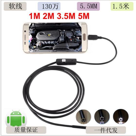 線長10米 熱銷安卓手機 USB內窺鏡 5.5mm攝像頭 IP67防水 汽車牙科工業管道 窺視鏡 6987