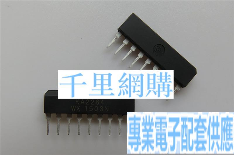 全新 KA2284 SIP9 AC/DC電平指示芯片 直插 芯片 實物拍攝可直拍 QL46