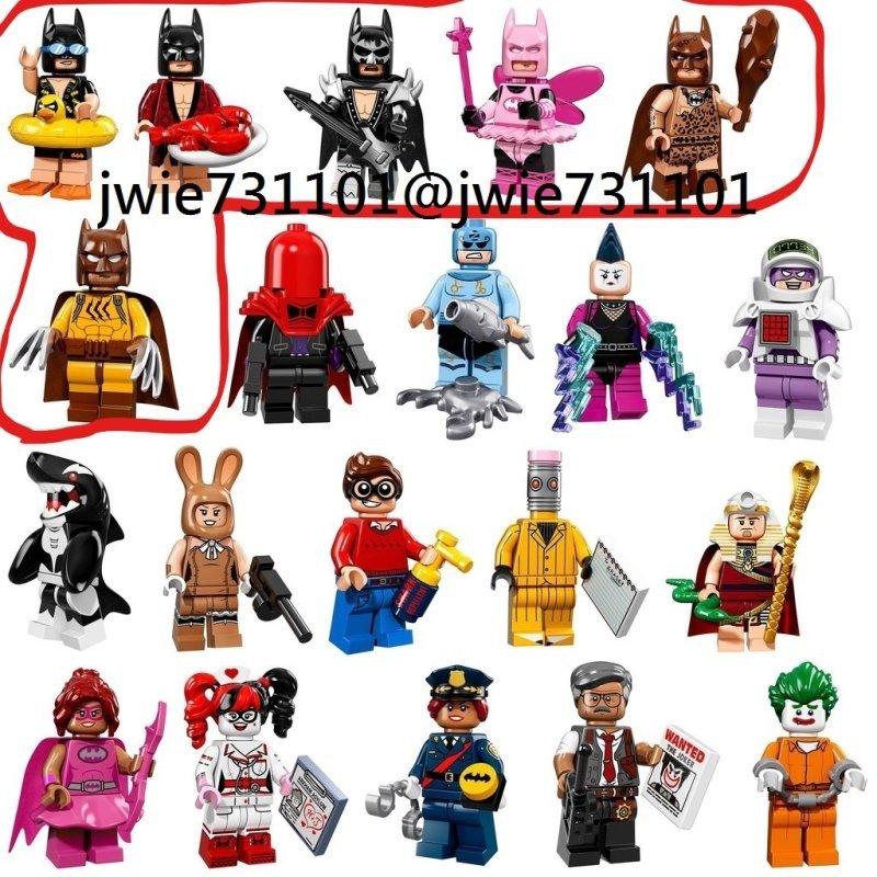 樂高Lego 71017 1,2,3,4,5,16號 龍蝦 小鴨 搖滾 仙女 原始 金鋼狼