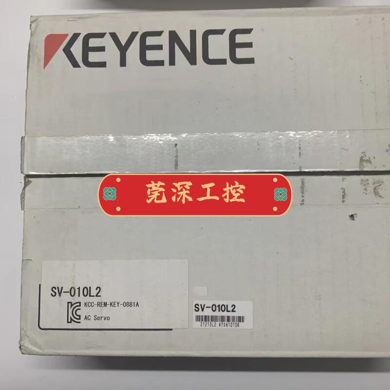 KEYENCE SV-010L2-