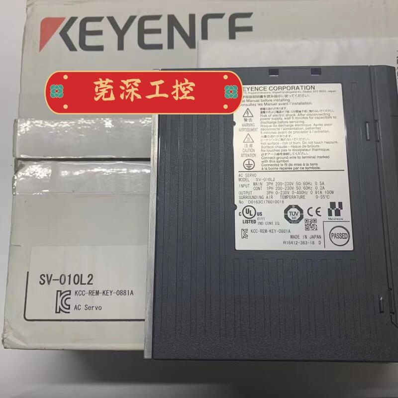 KEYENCE SV-010L2-