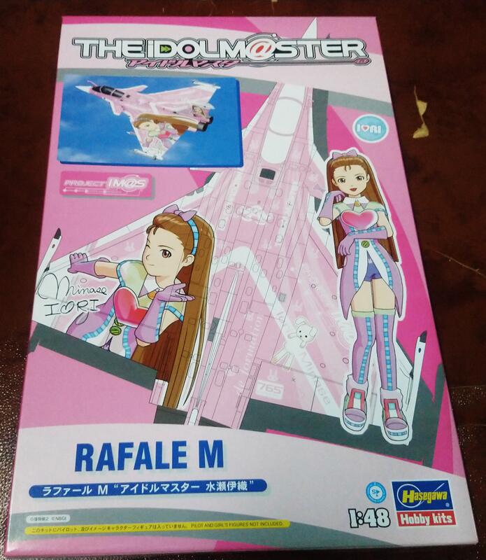 長谷川~1/48系列 RAFALE飆風式 M '偶像大師 水瀬伊織' | 露天市集 | 全台最大的網路購物市集