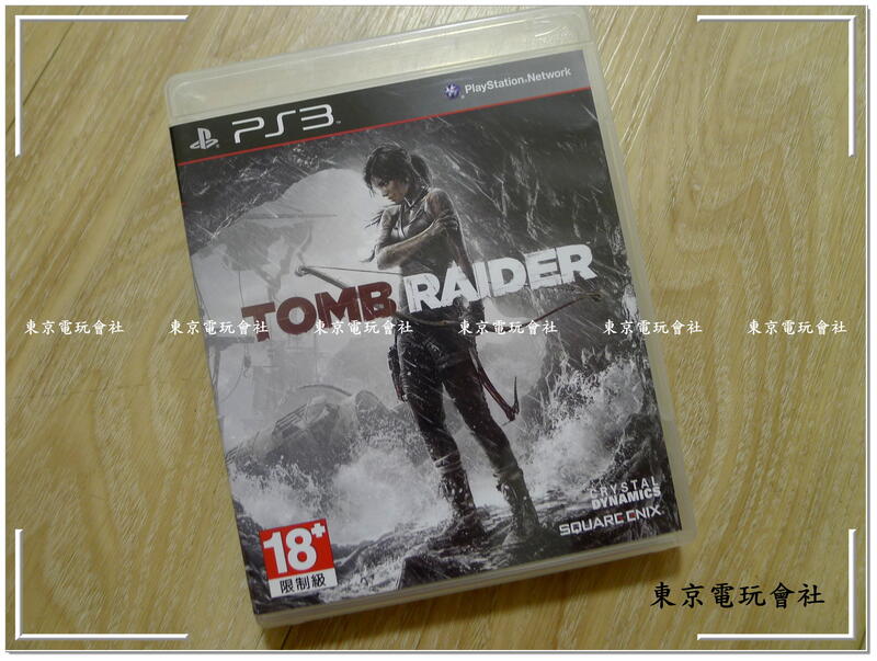 現貨~內有影片介紹~正版『東京電玩會社』【PS3】古墓奇兵 Tomb Raider  中文版~亞版~盒書完整