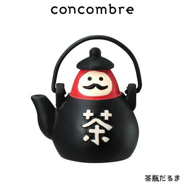 艾苗小屋-日本進口 DECOLE concombre 達摩茶瓶擺飾