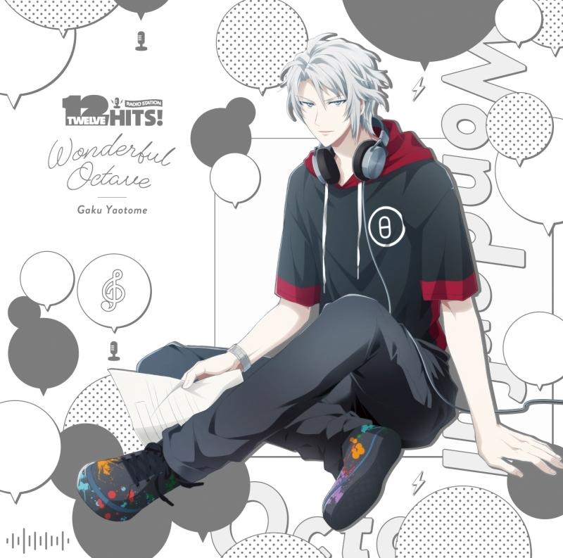 animate代購)19012458IDOLISH7 Twelve Hits Wonderful Octave八乙女樂