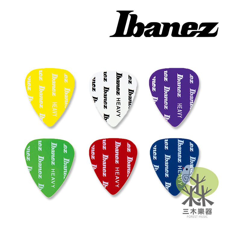 【旅行吉他專門店】 IBANEZ ANL141H PICK 透明 彈片 買5送1 匹克 撥片 吉他 Heavy