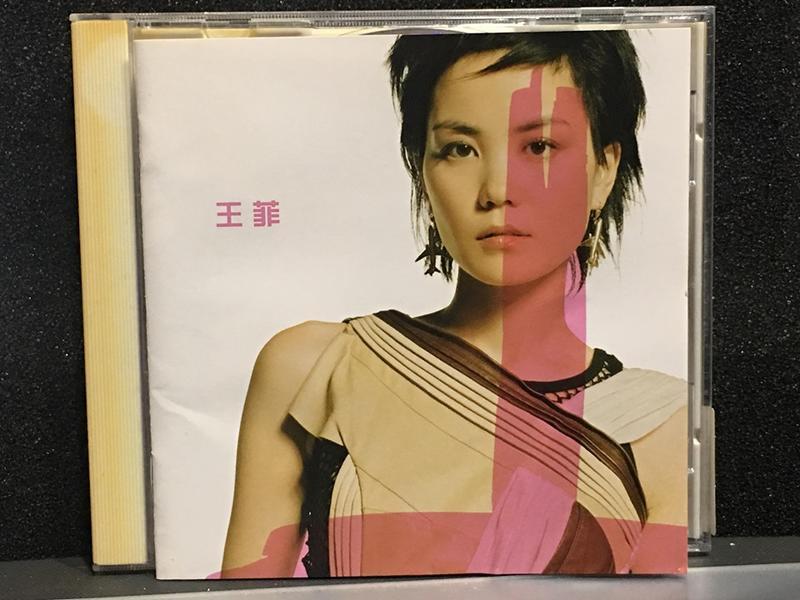 自有收藏 日本版 王菲 光之翼 專輯CD 收錄16首歌