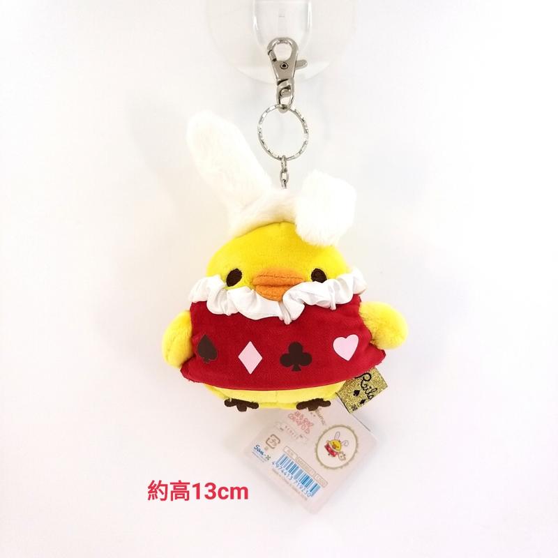 日本正版san-x懶懶熊拉拉熊rilakkuma復活節造型小雞公仔鑰匙圈吊飾 日本國內限定銷售商品日本限定販售