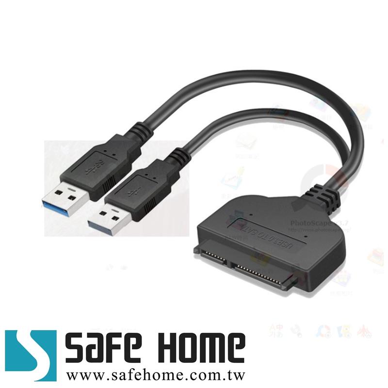 USB3.0 轉 SATA3 轉接線，免趨動，另有供電線，支援 UASP，將2.5吋硬碟變外接硬碟 CC1401