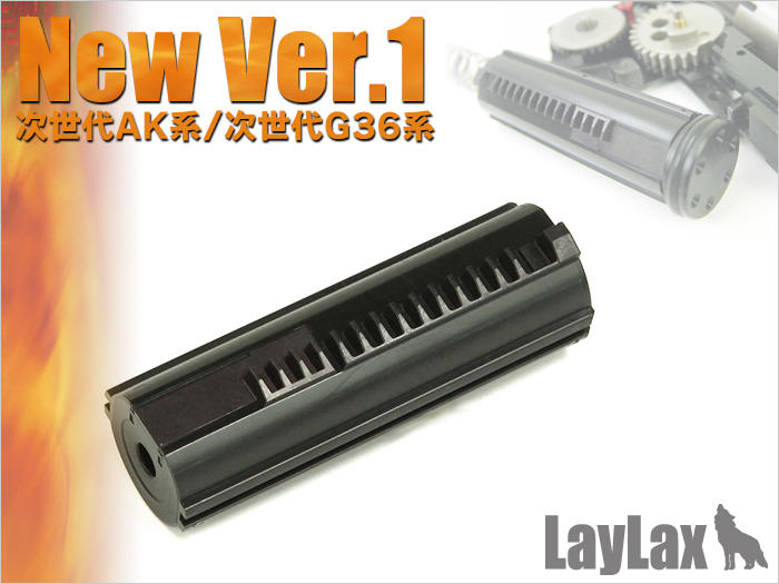 模動工坊 LAYLAX For MARUI AK G36 次世代 強化活塞 #75118