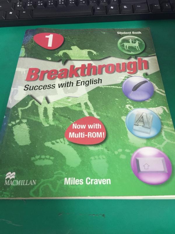 無光碟 Breakthrough 1 Student Book 約1/3劃記 <28F>