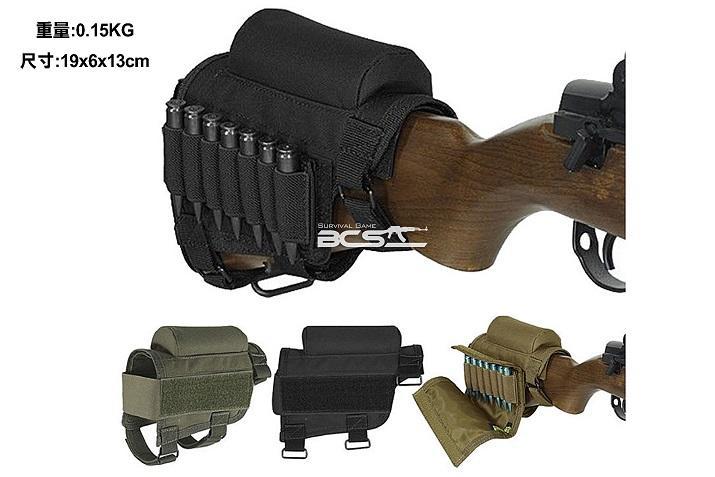 【武莊】現貨 多功能戰術子彈袋 高級 托腮包 附件包-DC02701