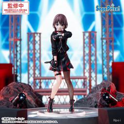 椎名立希 クリティカル 1枚 EX MyGO!!!!! 椎名 立希 販売 | [DZBT02] 無幻双刻 | ヴァン