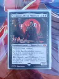 MTG Magic The Gathering Borderless Yawgmoth， Thran Physician *NP