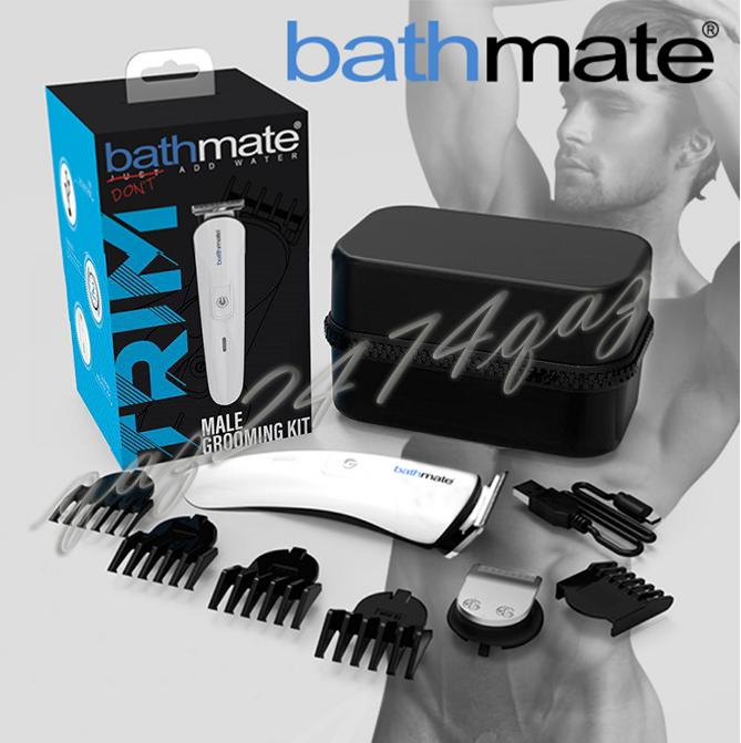 唯一正品代購 Bathmate TRIM 全身體毛 除毛器 私處除毛 剃毛神器 修剪器
