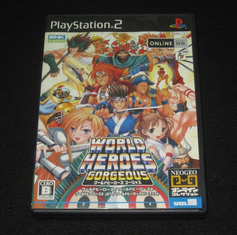 Ps2 World Heroes Gorgeous SNK Playmore Japan PlayStation 2