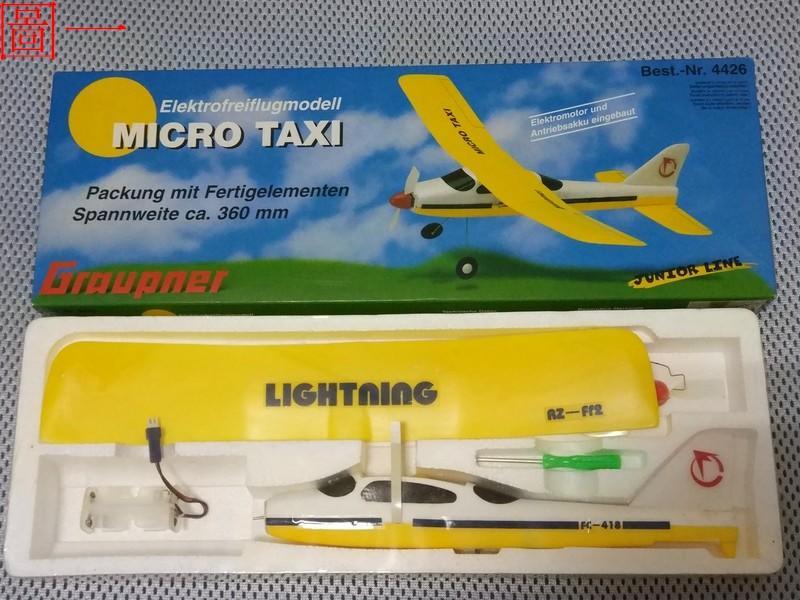 MICRO TAXI 微型 迷你  電動自由飛 航模  電動飛機 轉速計
