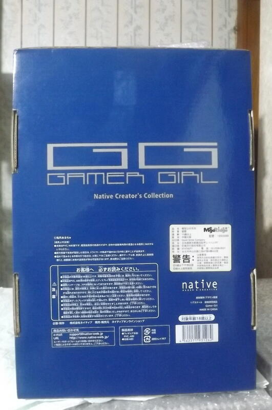 日空版已拆含運 Native限定 Gamer Girl 鬼月 女僕新娘 有紀 | 露天市集 | 全台最大的網路購物市集