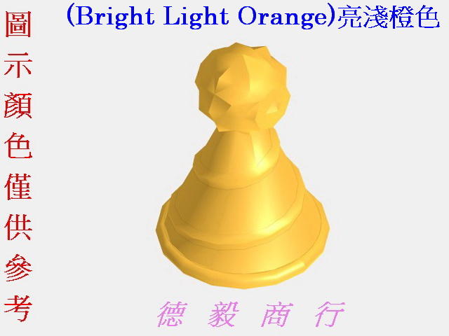 [樂高][24131]Minifig Hat,Party Hat派對帽(Bright Light Orange)亮淺橙色