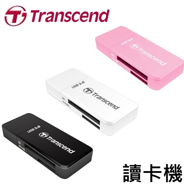 【奇茂科技】創見 RDF5 USB 3.0 多功能讀卡機 SD Micro SD 小卡 大卡 MicroSD