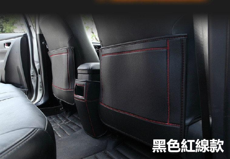 預定款>豐田 TOYOTA 11代 ALTIS 專用椅背防踢墊 汽車前排靠背 後排座中央扶手防護墊