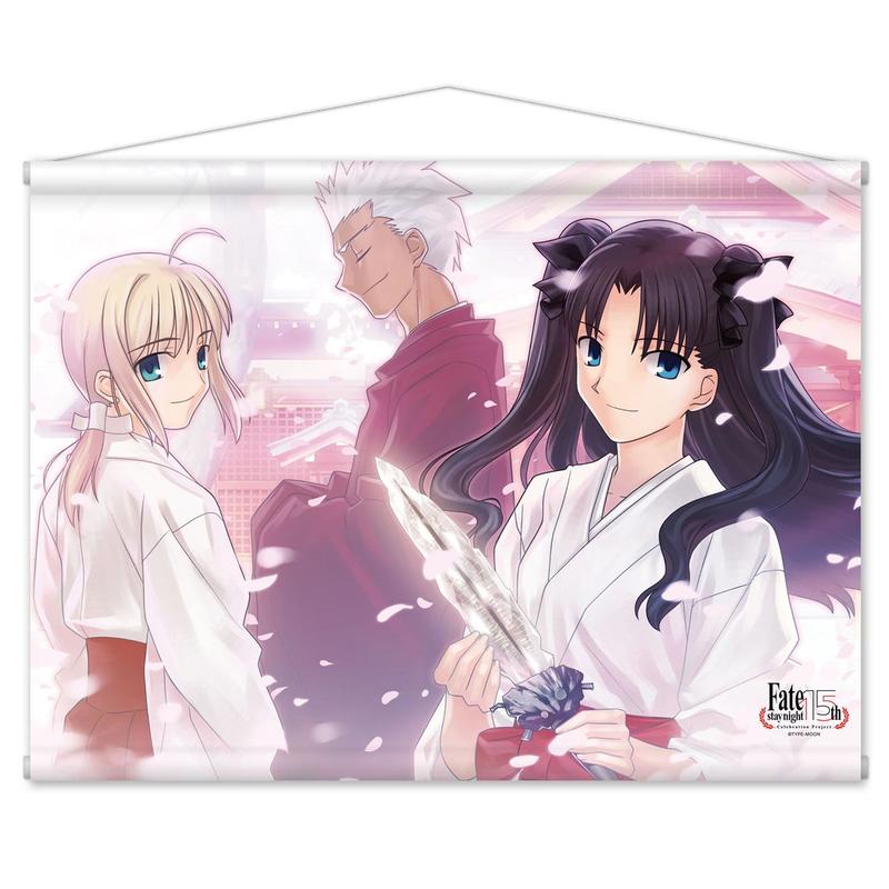Fate/stay night 15年の軌跡 TYPE-MOON展 1月限定 掛軸
