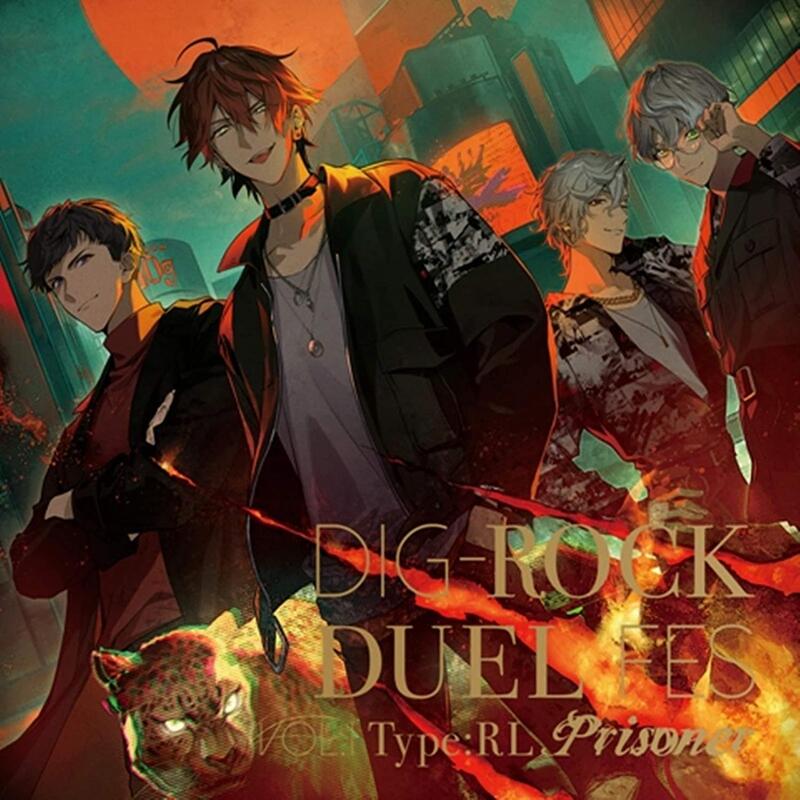 ◎日本販賣通◎(代購)廣播劇CD DIG-ROCK -DUEL FES- Type:RL | 露天市