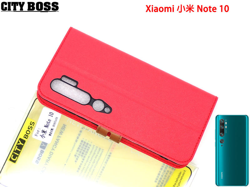 【簡約樸實】CITY BOSS Xiaomi 小米 Note 10 樸實插卡保護套 一代支架側掀皮套