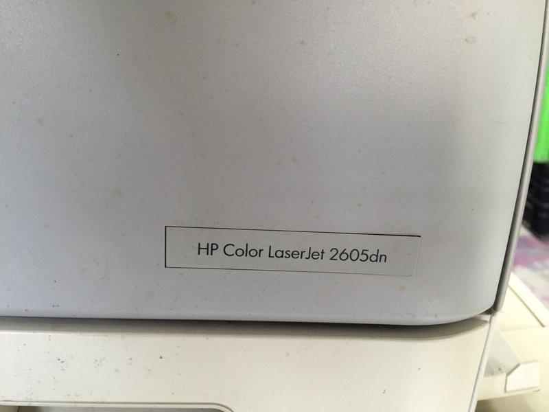HP Color LaserJet 2605dn(售完，待補貨...)