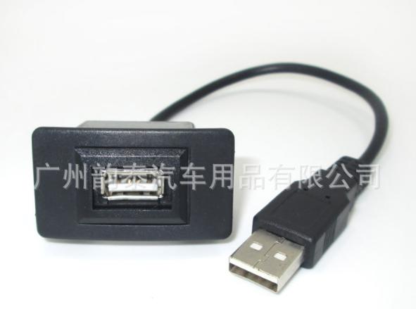 HONDA 對應本田車系開關孔 VIGO USB外接插孔 專用 適用 安卓機 DVD主機 USB延長線 FIT Civi