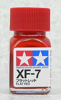 【喵喵模型坊】TAMIYA 油性/琺瑯漆 XF-7 消光 紅色 10ml 80307