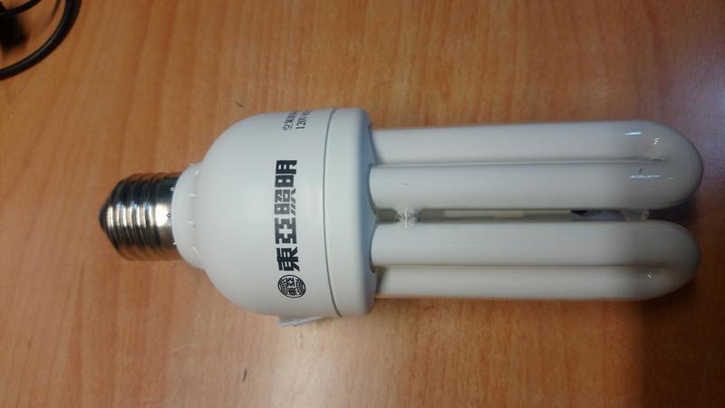 賠售！ 東亞 26W 4U型省電燈管 可替代27W螺旋省電燈泡 E27 110V
