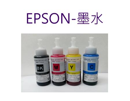 [小燦的店] EPSON 副廠墨水 T664墨水印表機都適用 L220 L350 L360 L550 L565 L655