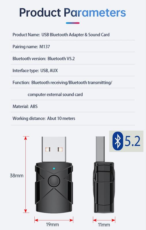 台灣出貨 M137 五合一 TX RX 藍芽接收器 USB+AUX 藍芽 5.2 發射器 音源接收器 藍芽 USB接收器 | 露天市集 | 全 ...
