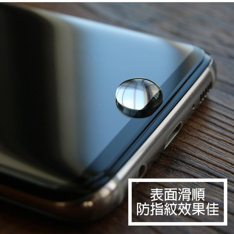【貝占】三星 Galaxy Note9 8 S9+/S8+ plus 內縮式全滿版鋼化玻璃 螢幕保護貼膜 9H 玻璃貼
