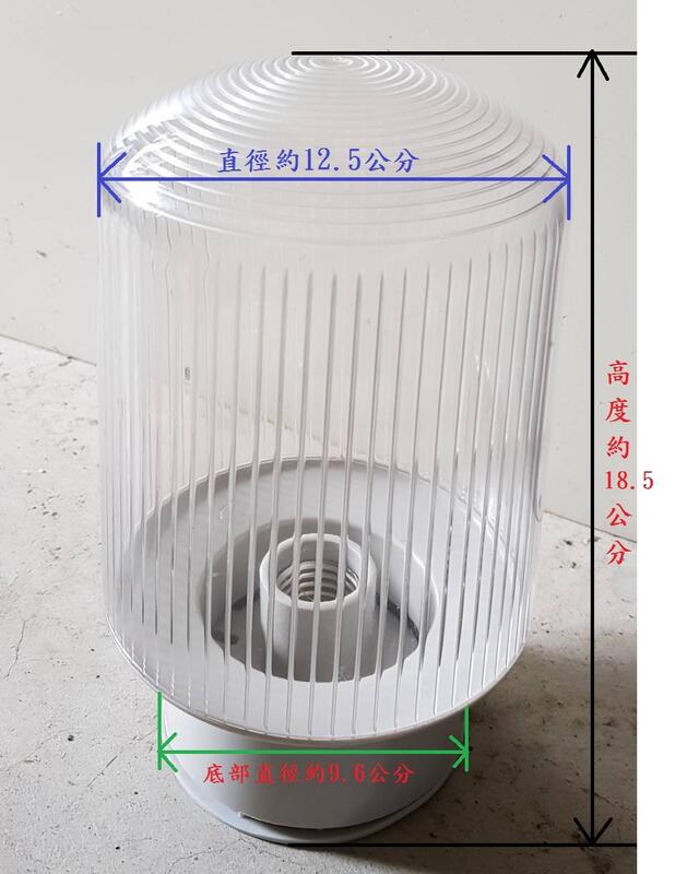 台灣製 冷凍庫專用防爆燈 耐寒燈罩 組合式冷凍庫 (含燈泡)  -- 不含燈泡另開賣場歡迎詢問