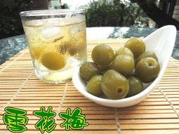 ✿3號味蕾✿雪花梅(脆梅)300克︱600克︱量販3000克...
