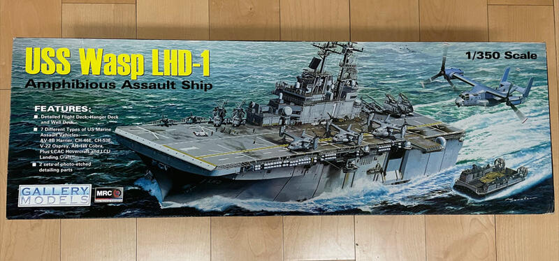 TRUMPETER 小號手1/350 LHD-1 胡蜂號兩棲突擊艦+ MK1 蝕刻片改套(合售