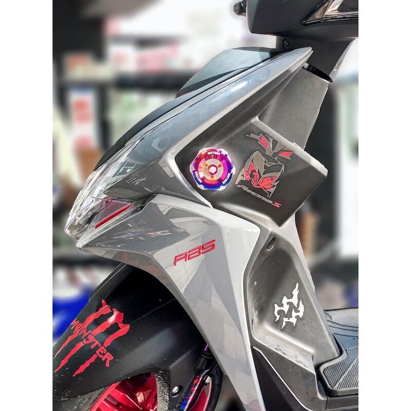 【普龍貢-實體店面】 NAS鋼鐵反應爐 幻彩 鍍鈦 光反應爐 反光片 勁戰 JETS 雷霆 Force Smax