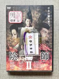 陰陽師- 電影(DVD) - 人氣推薦- 2023年11月| 露天市集