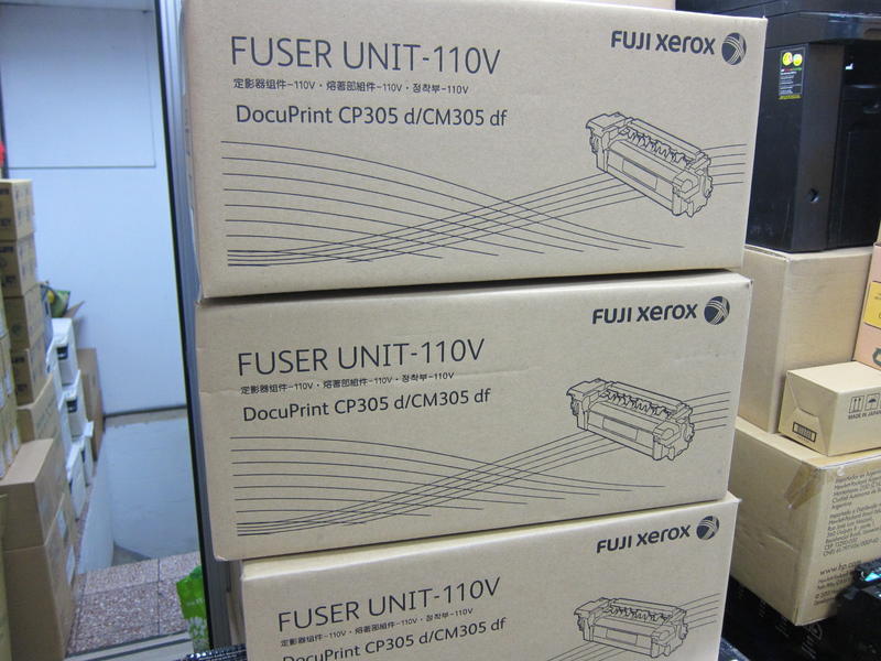 Fuji Xerox CM305df CP305d 原廠盒裝全新輾壓加熱器/熱凝器