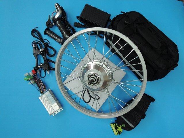 高雄【diy零件】電動腳踏車-DIY套件『36V350W』研究 實驗 專題