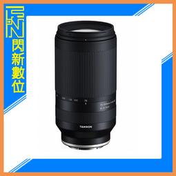 tamron 70-300 - 人氣推薦- 2024年3月| 露天市集