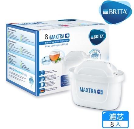 德國進口濾水壺專用 BRITA MAXTRA Plus 濾心 濾芯 新一代(一盒8入) Costco