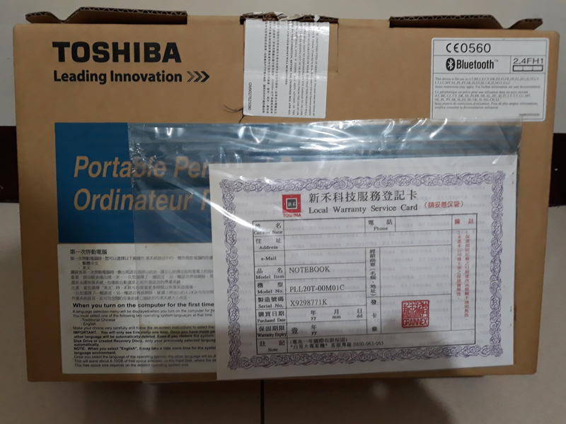 TOSHIBA 10吋筆電