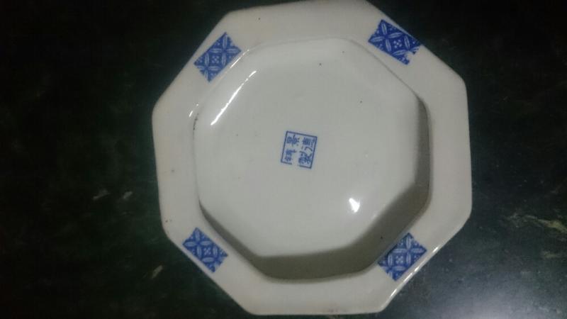 景德鎮製   古董器皿