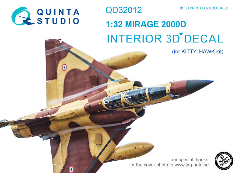 ㊣ Quinta Studio 1/32 Mirage 2000D 國軍幻象戰機 小鷹 3D立體浮雕水貼 QD32012